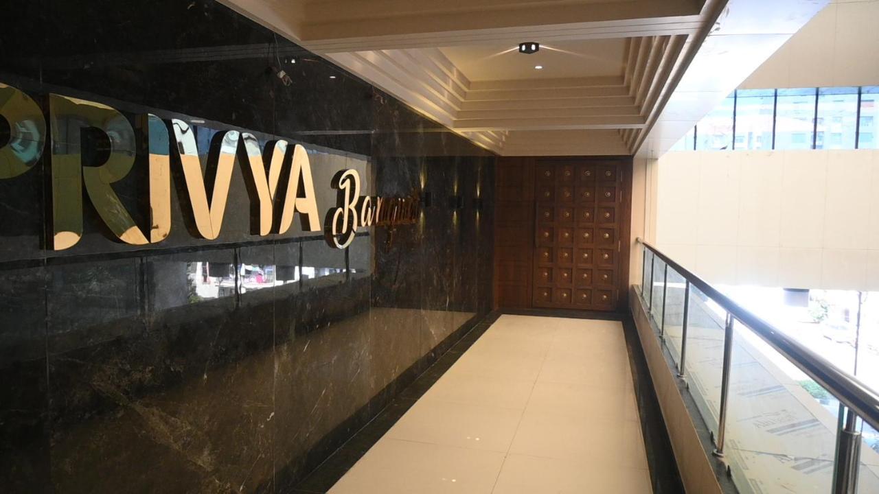 Hotel Privya Rooms And Banquet Surat Exterior photo