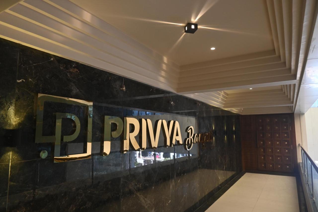 Hotel Privya Rooms And Banquet Surat Exterior photo